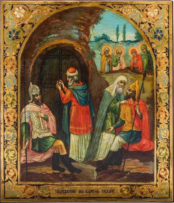 Verzegeling van het graf van Jezus door hogepriesters en bewakers, middeleeuwse illustratie