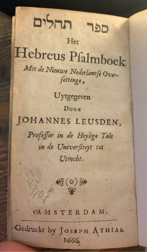 titelblad van Hebreeuws Psalmenboek uit 1666