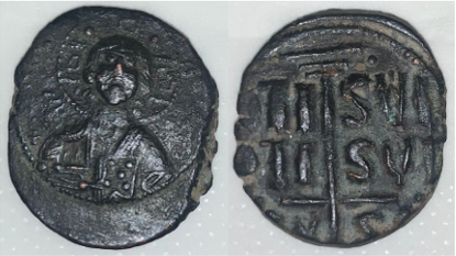 Byzantine coin from 1028 - 2-sided. I side Christ with Bible - other side IS XS